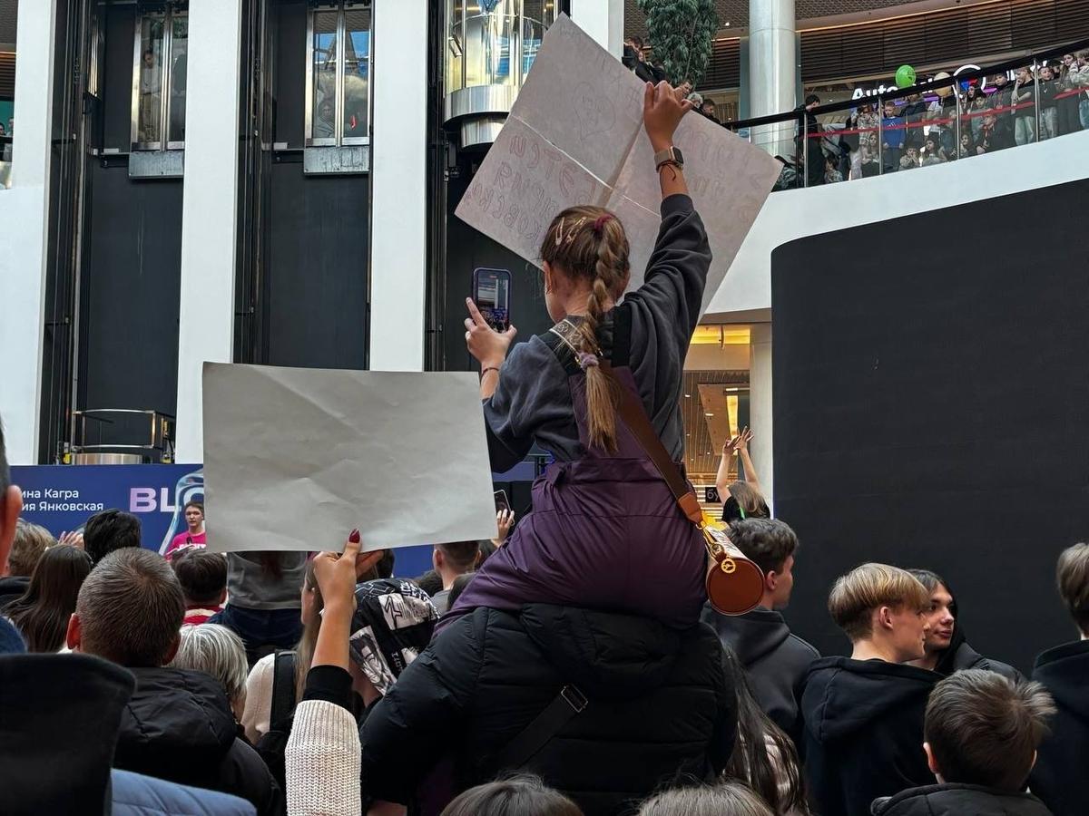 Фото: Елизавета Наливайко / MR7