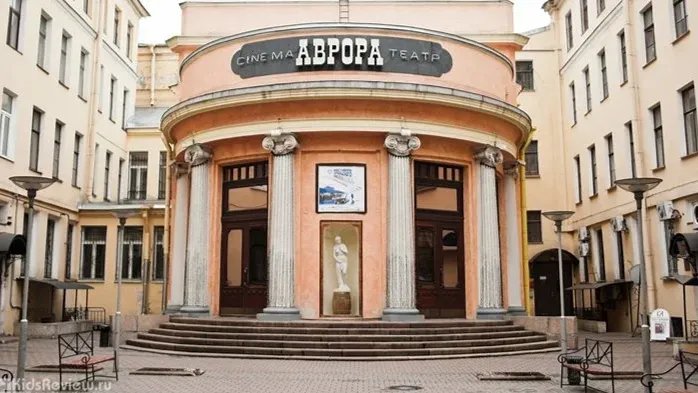 Первый цикл кинопоказов «Культурной среды» в кинотеатре «Аврора» посвятят Италии