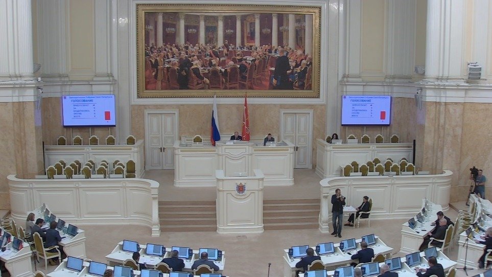 Скриншот трансляции заседания ЗакСа