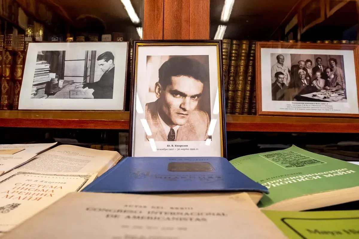 В Петербурге праздновали 100-летие со дня рождения Юрия Кнорозова. Фото: Олег Золото / MR7