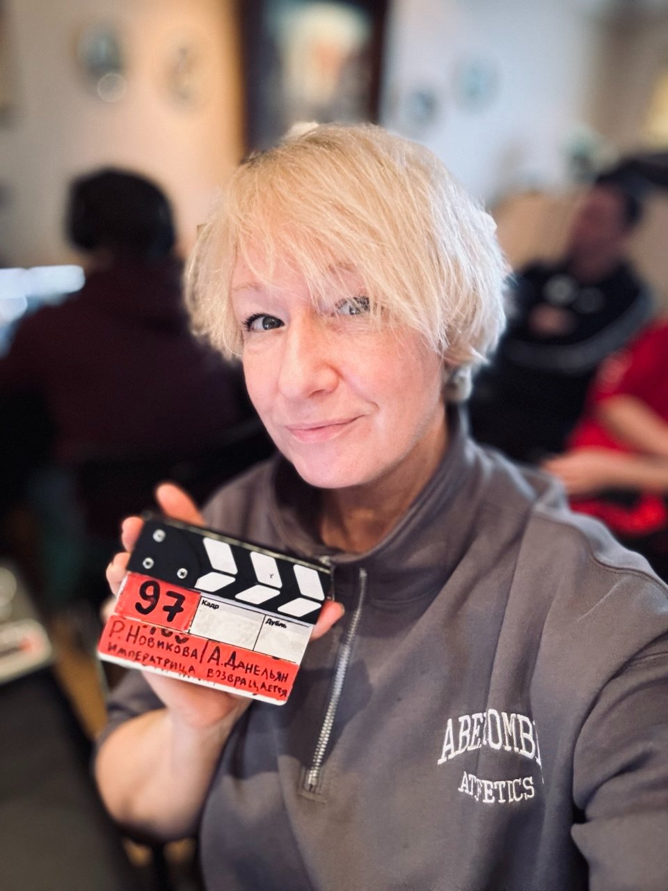 Радда Новикова. Фото: из личного архива режиссёра.