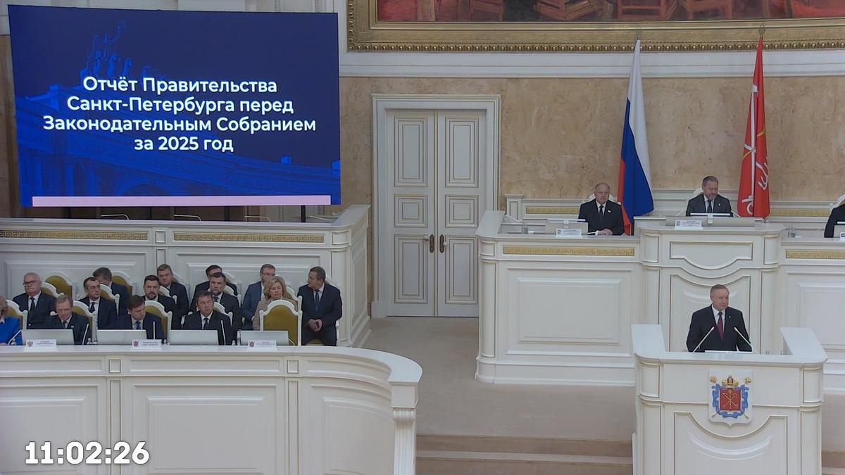 Скриншот трансляции Заксобрания Петербурга