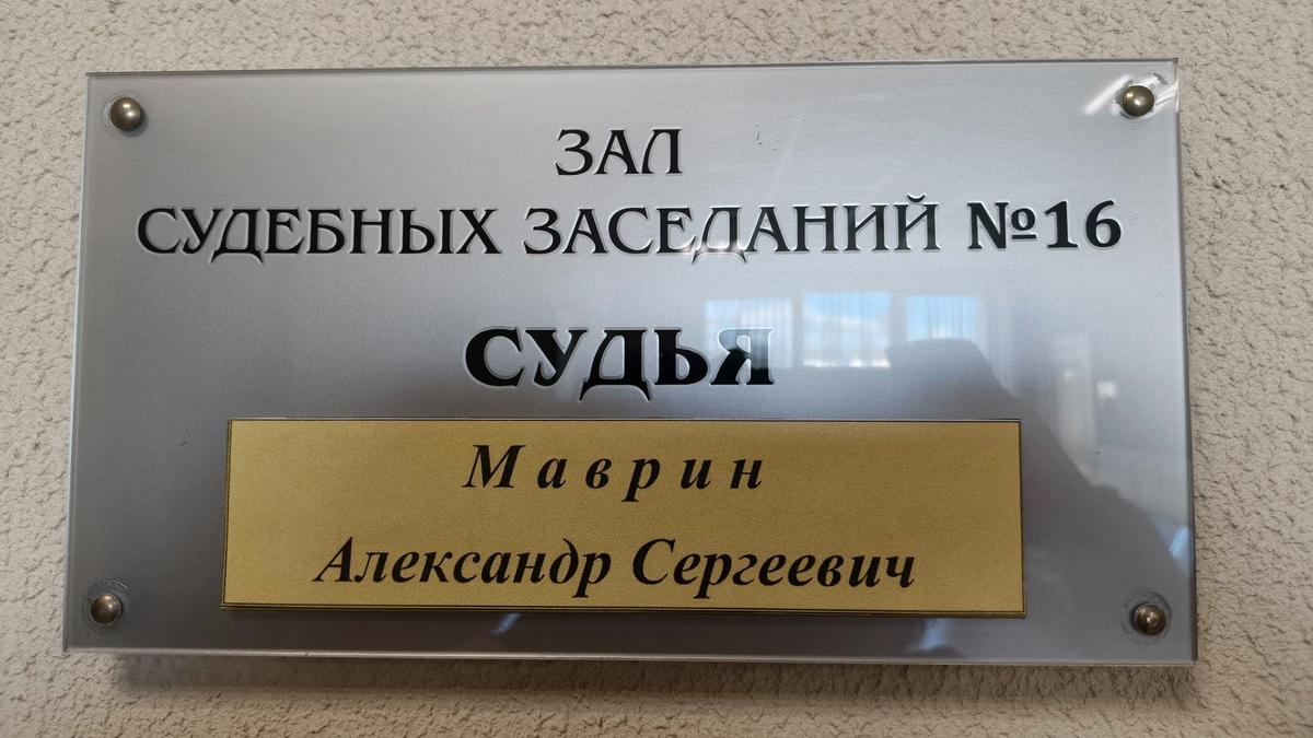 ‎«Жили в семье двух офицеров» — сестра и жена обвиняемого в «фейках об армии» Егора Гуляева дали показания в суде ‎