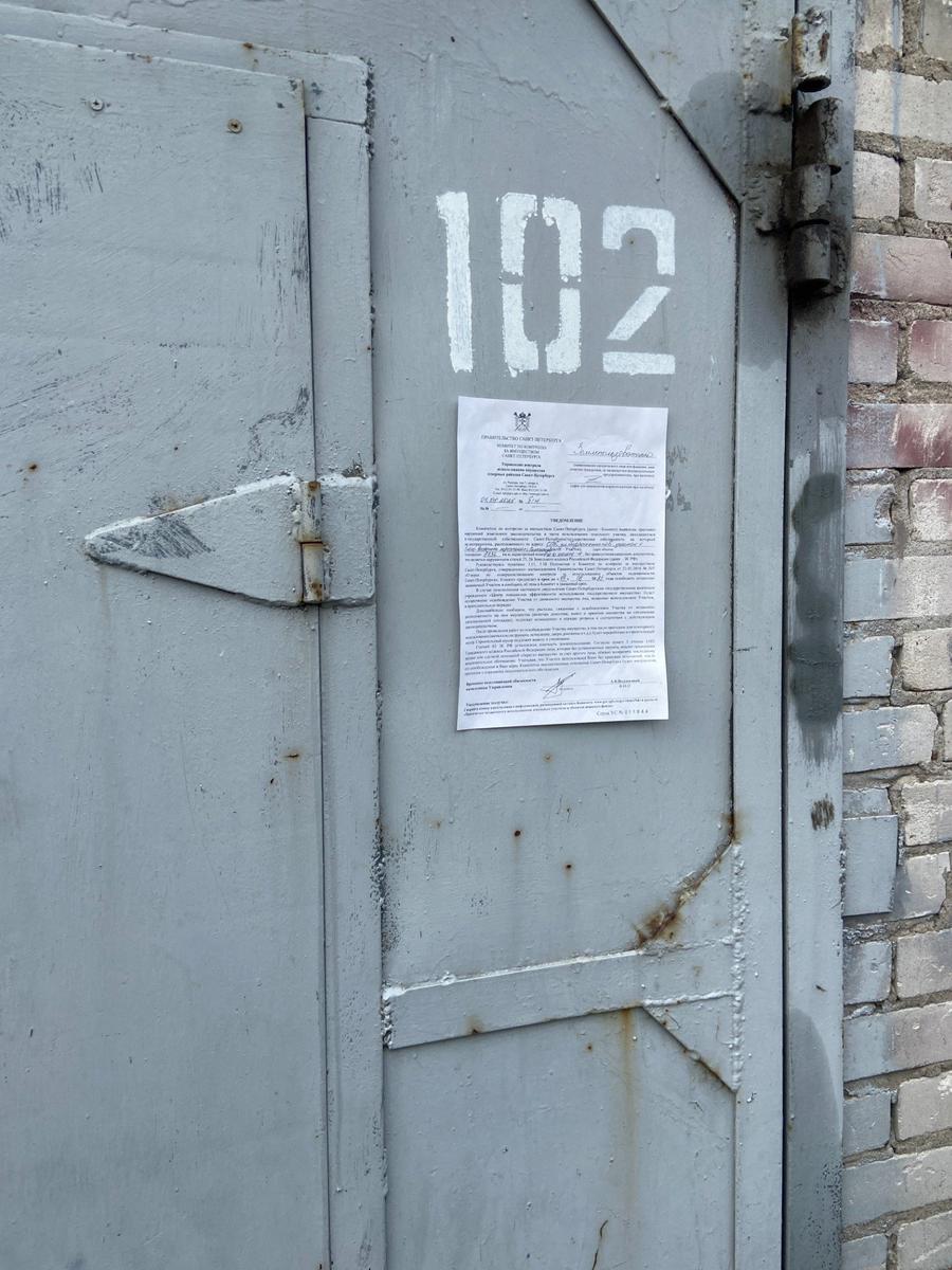 Фото: Валерия Шимаковская