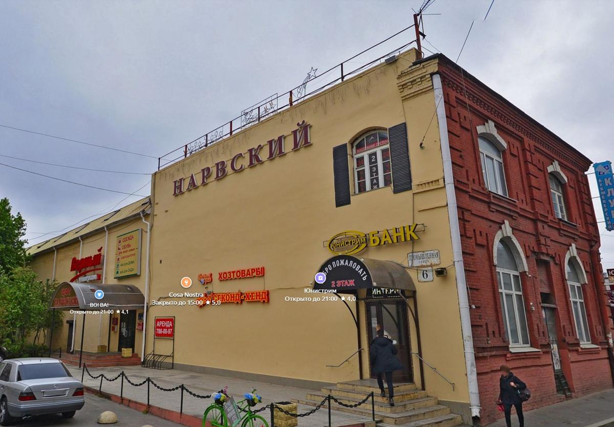 Masterskaya ruchnoy gravirovki, engraving services, Санкт-Петербург, Промышленна