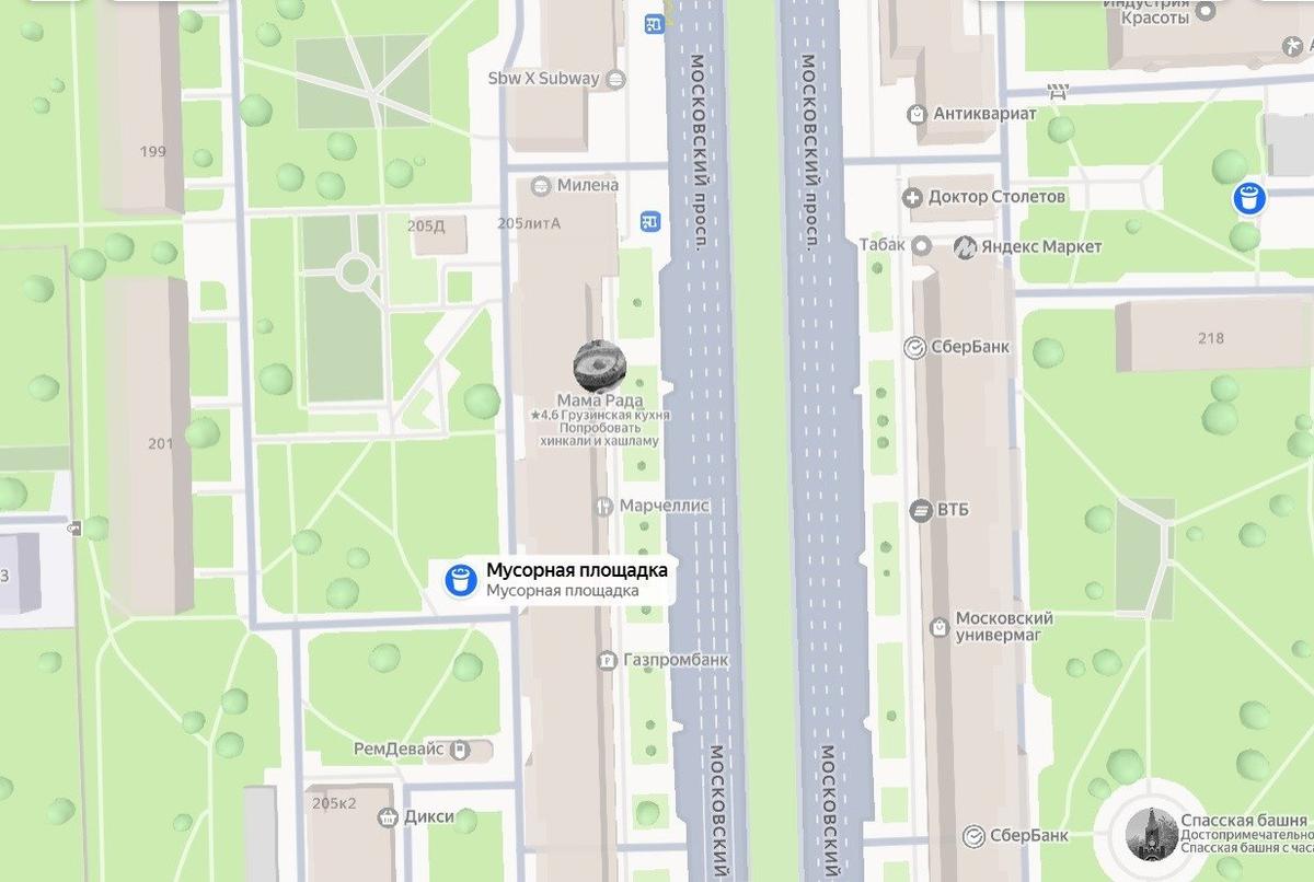 Схема: «Яндекс.Карты»