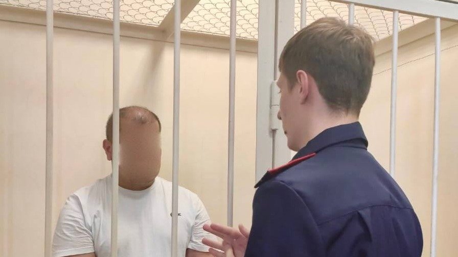 Фото: ГСУ СК РФ по Петербургу
