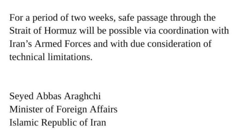 Скриншот: микроблог Дональда Трампа