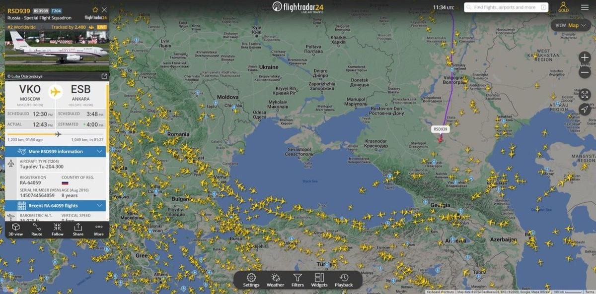 Скриншот: Flightradar24