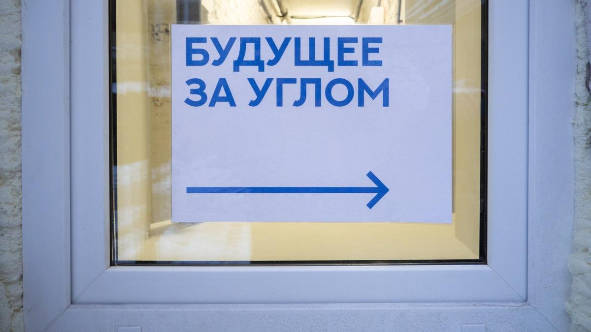 Фото: Дмитрий Абрамов / MR7