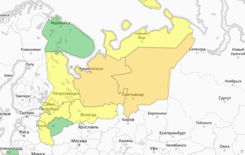 Скриншот сайта: Росгидрометцентр