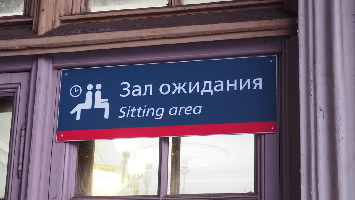 Фото: Дмитрий Абрамов / MR7