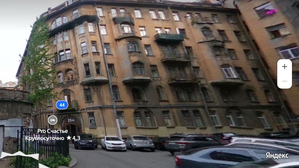 Изображение: «Яндекс.Панорамы»