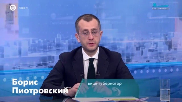 Скриншот с прямой линии Бориса Пиотровского
