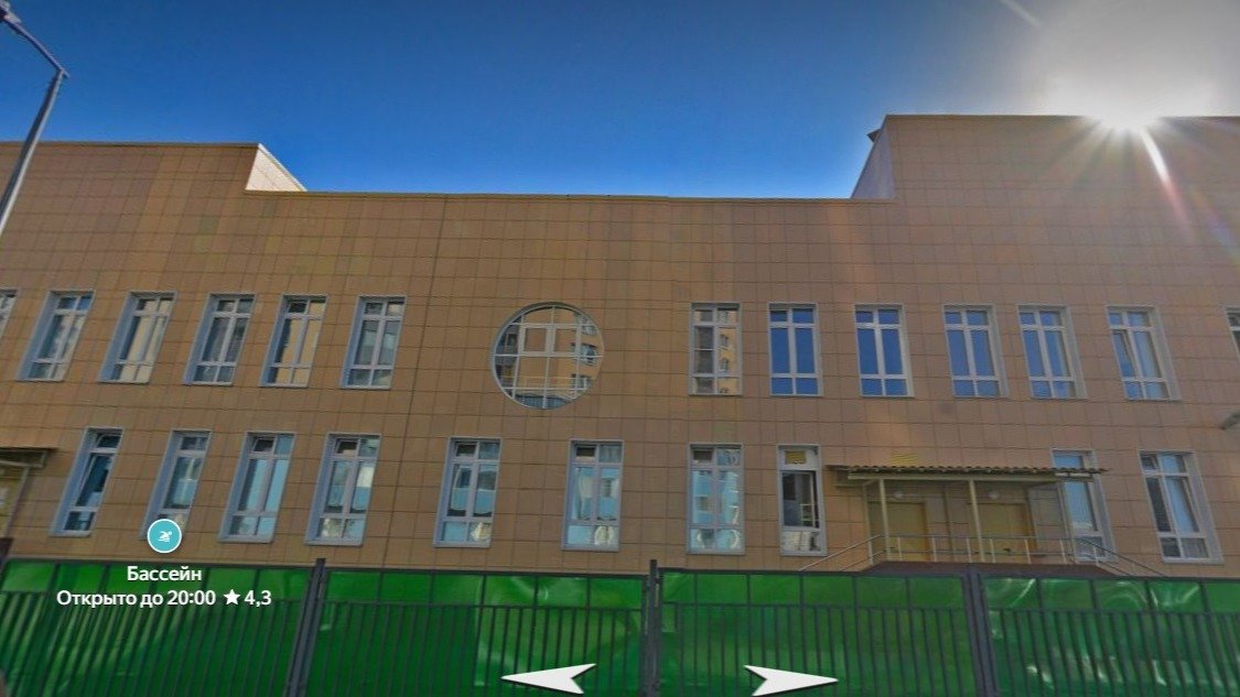 Скриншот «Яндекс Карт»