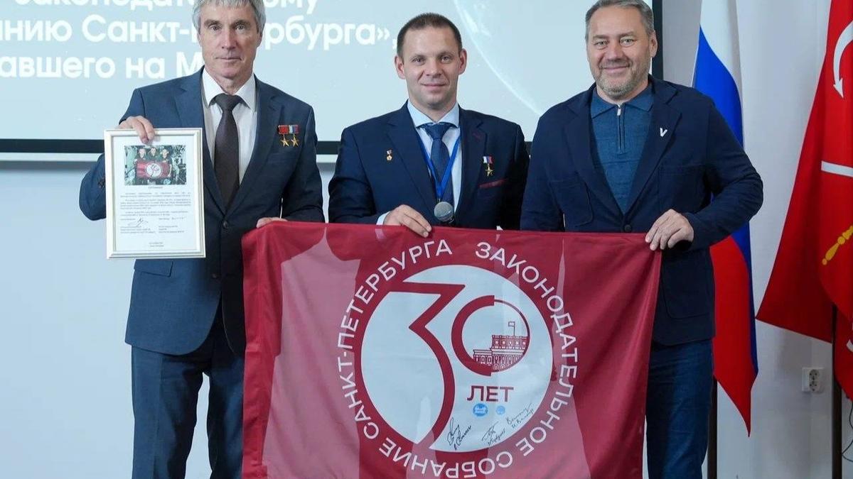 Фото: социальные сети Александра Бельского