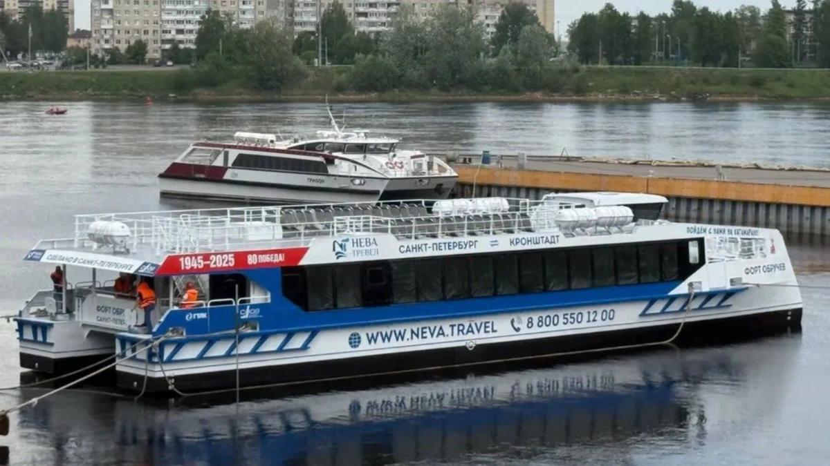 Фото: комитет по промышленной политике Петербурга