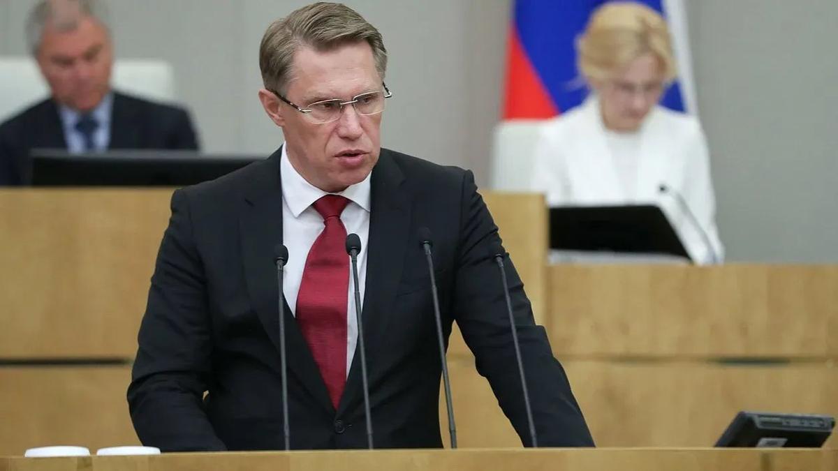 Михаил Мурашко. Фото: Госдума РФ