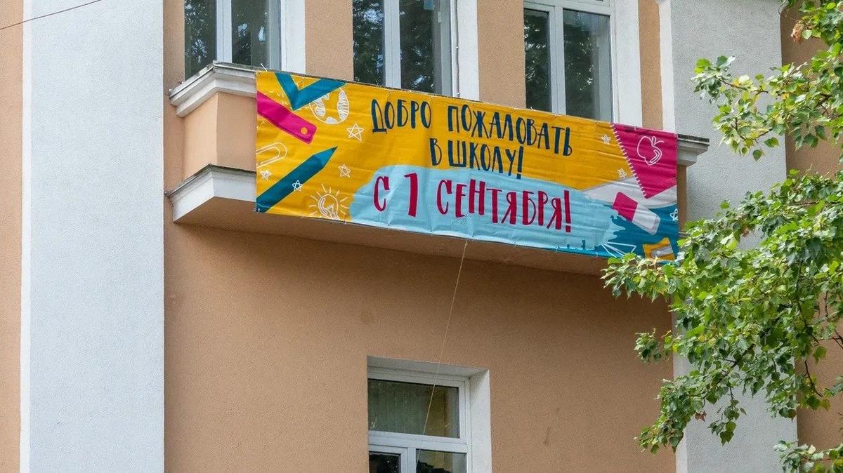 Фото: Олег Золото / МР7
