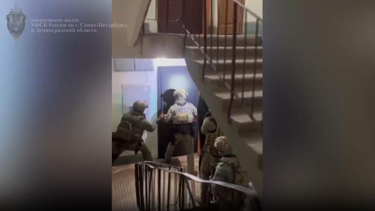 Скриншот видео: ФСБ