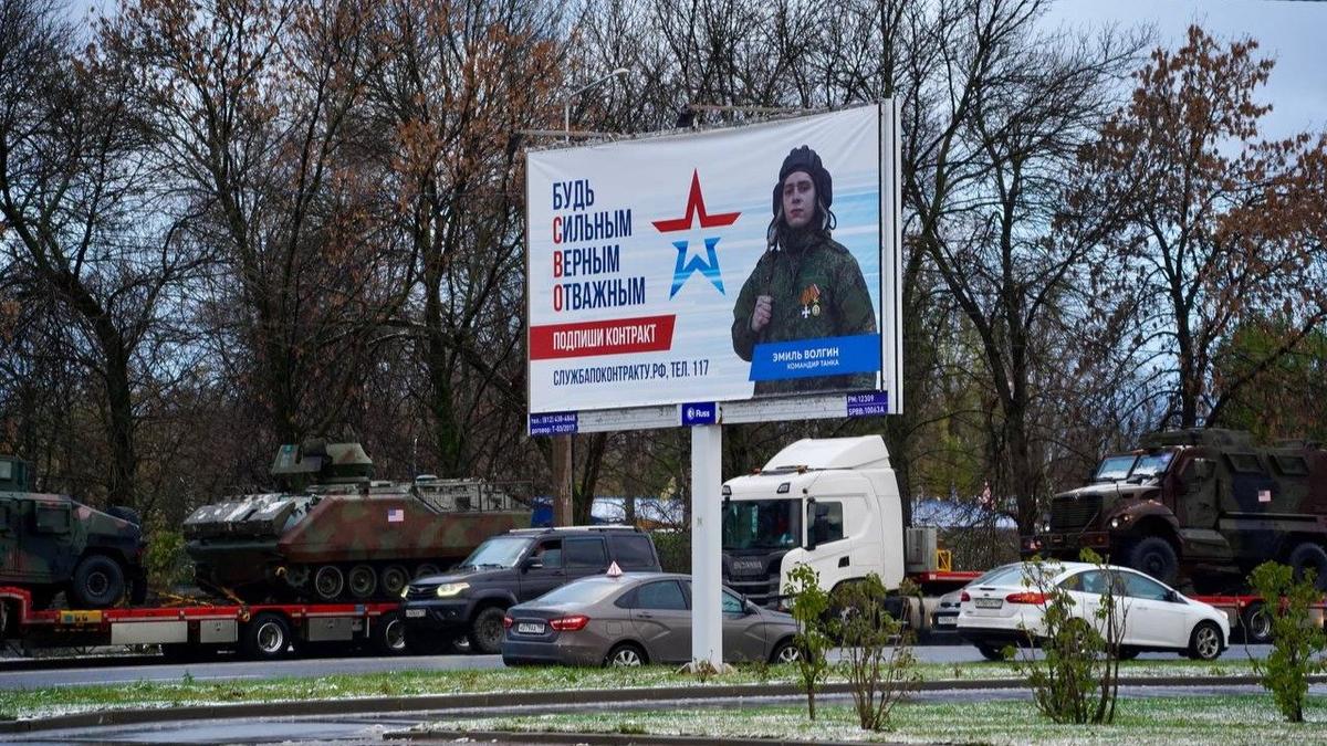 Фото: Павел Даиси / MR7