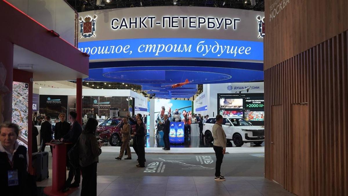 Стенд Петербурга на ПМЭФ. Фото: МР7