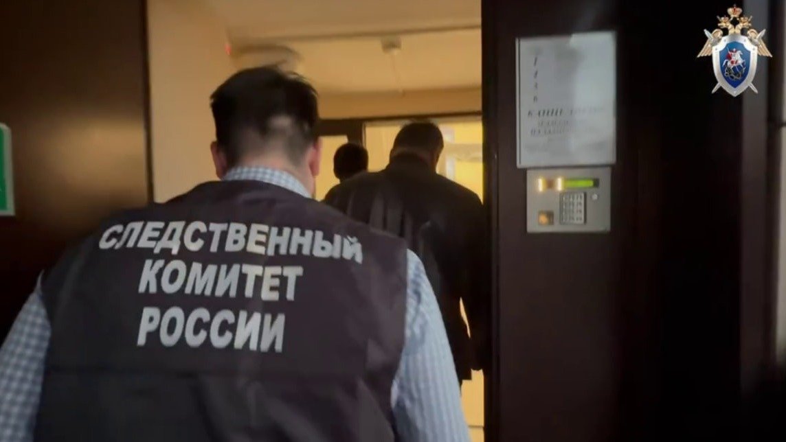 Скриншот из видео: СКР по Петербургу
