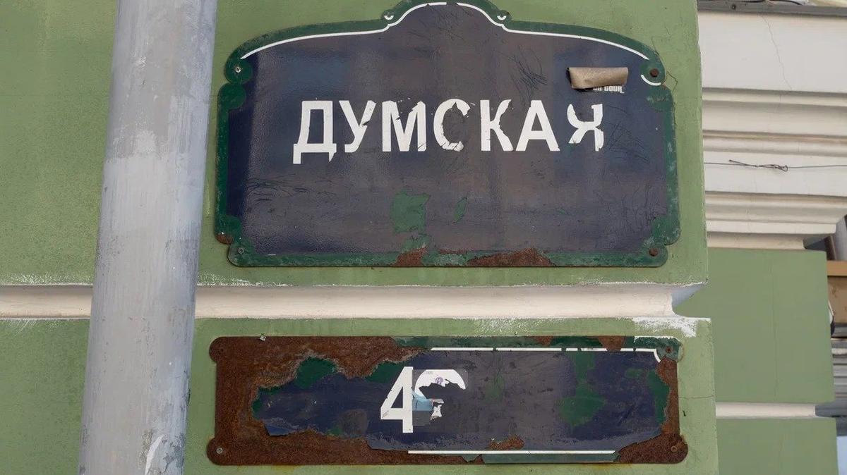 Фото: Дмитрий Абрамов / МР7