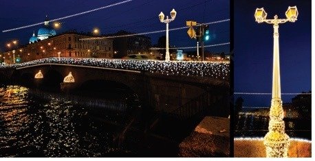 Проект украшения мостов. Скриншот с сайта госзакупок