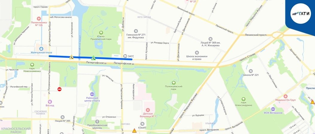 Схема: ГАТИ