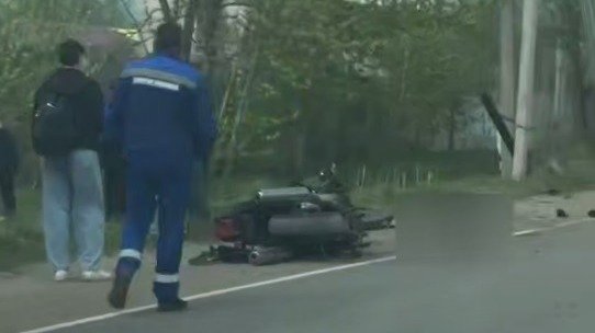 Скриншот видео: «Мегаполис»