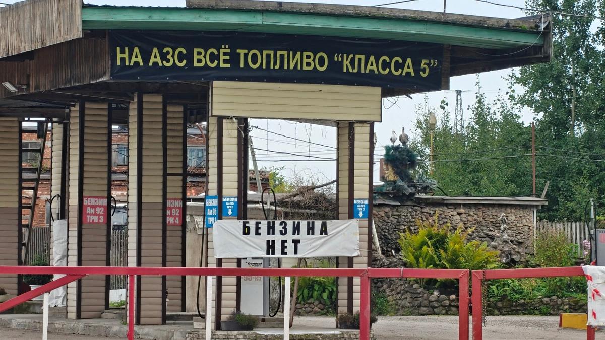 Фото: «Транспортный коллапс, Красное Село»