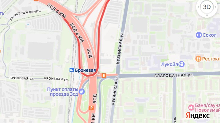 Скриншот: «Яндекс.карты»
