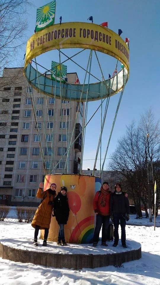 каталог Светогорск