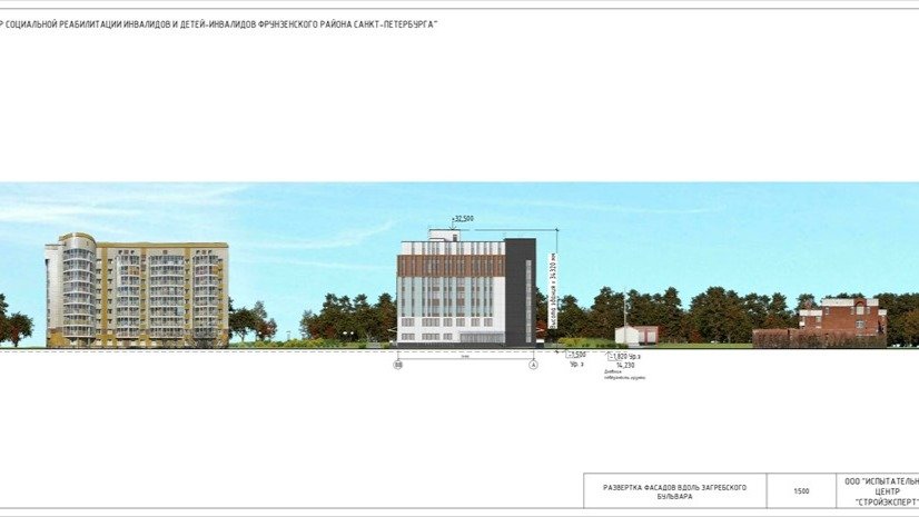 Изображение: КГА. Архитектурно-градостроительный облик центра реабилитации во Фрунзенском районе