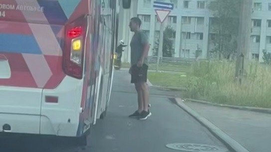 Скриншот видео: «Мегаполис»