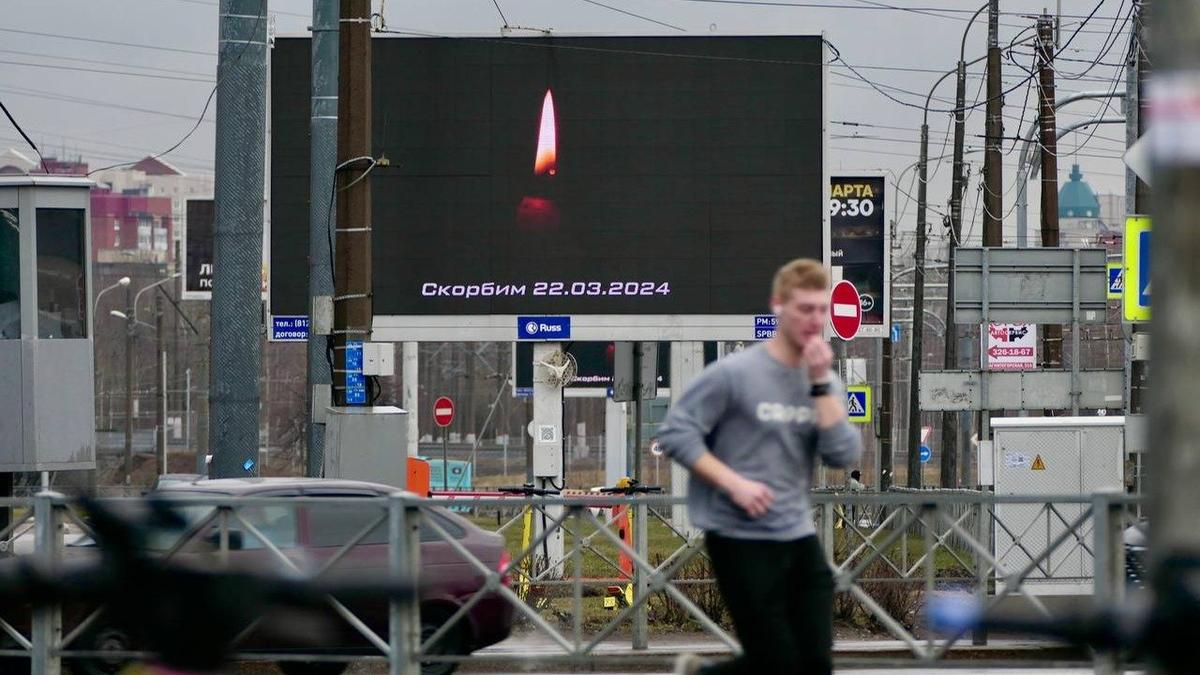 Теракт в «Крокус Сити Холле». Что известно к этому часу