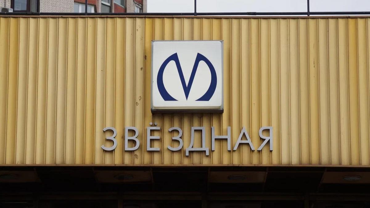 Фото: Дмитрий Абрамов / MР7