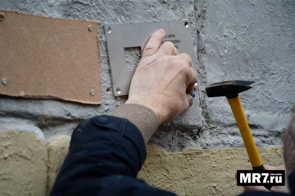 Фото: Павел Борисенко / MR7