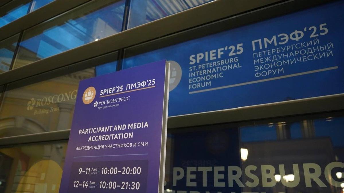 Предпринимателя из Москвы задержали после продажи «проходки» на ПМЭФ