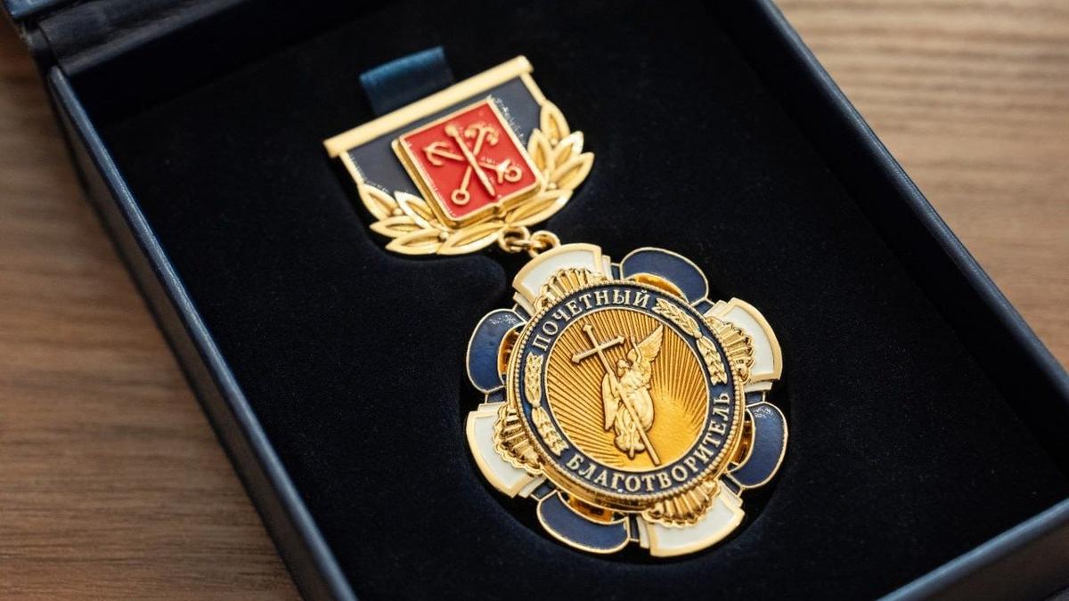 Фото: соцсети Александра Бельског о