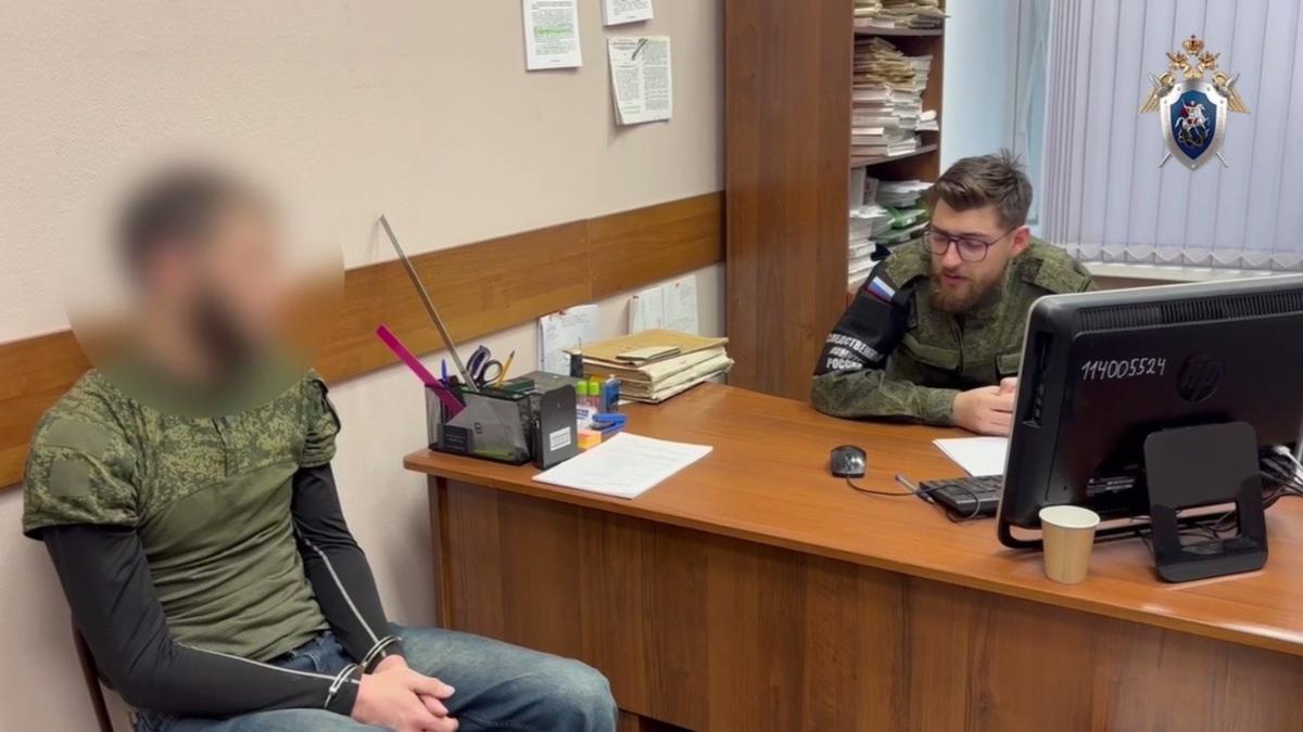 Скриншот видео: ГСУ СК по Петербургу