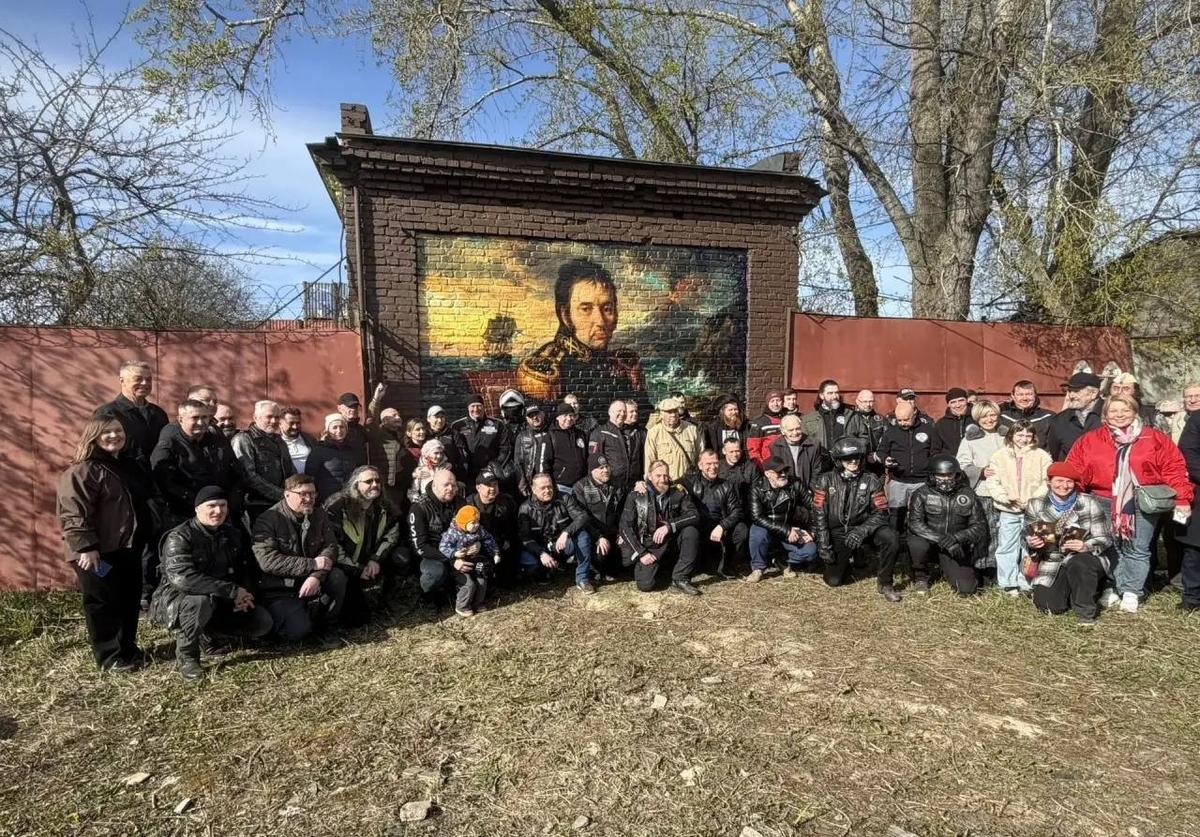 Фото: Вера Караваева