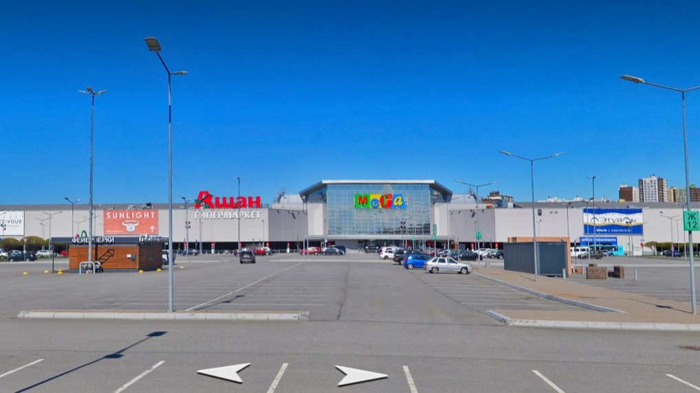 Посетителей «Меги Дыбенко» эвакуировали из-за сообщения о минировании