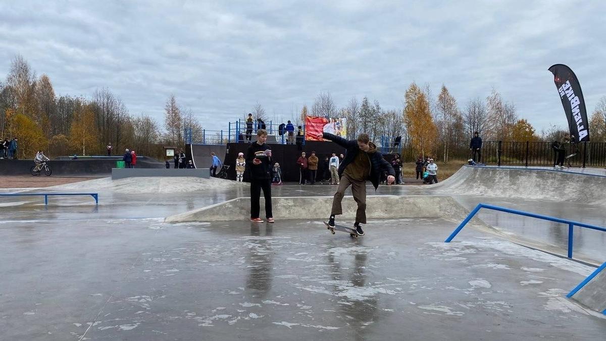 Скейт парк в Сестрорецке