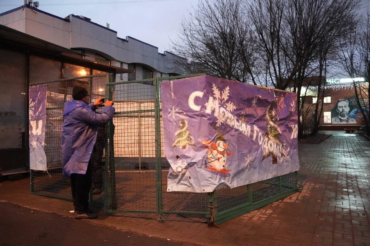 Фото: Павел Борисенко / MR7