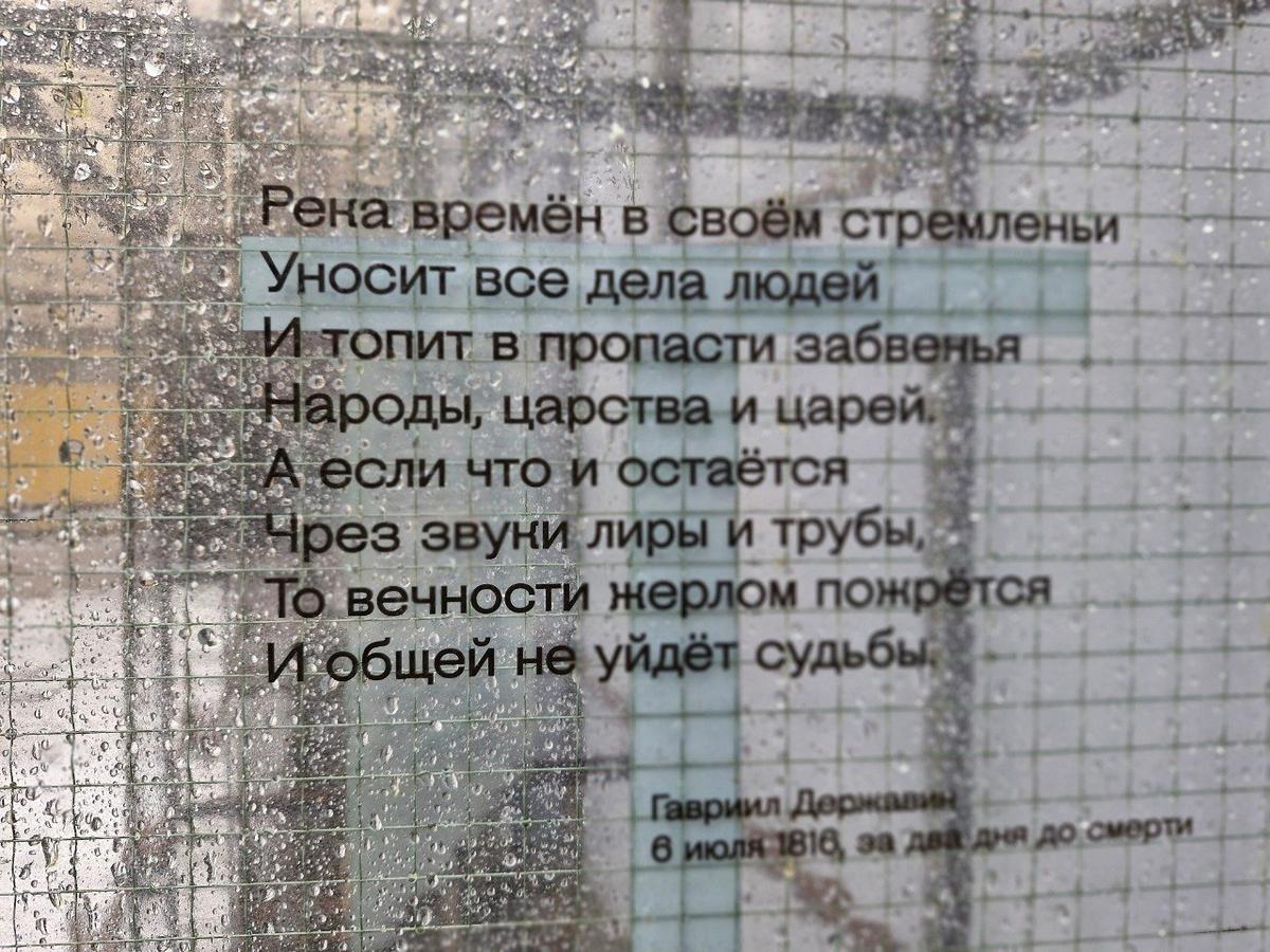 Фото предоставлено музеем