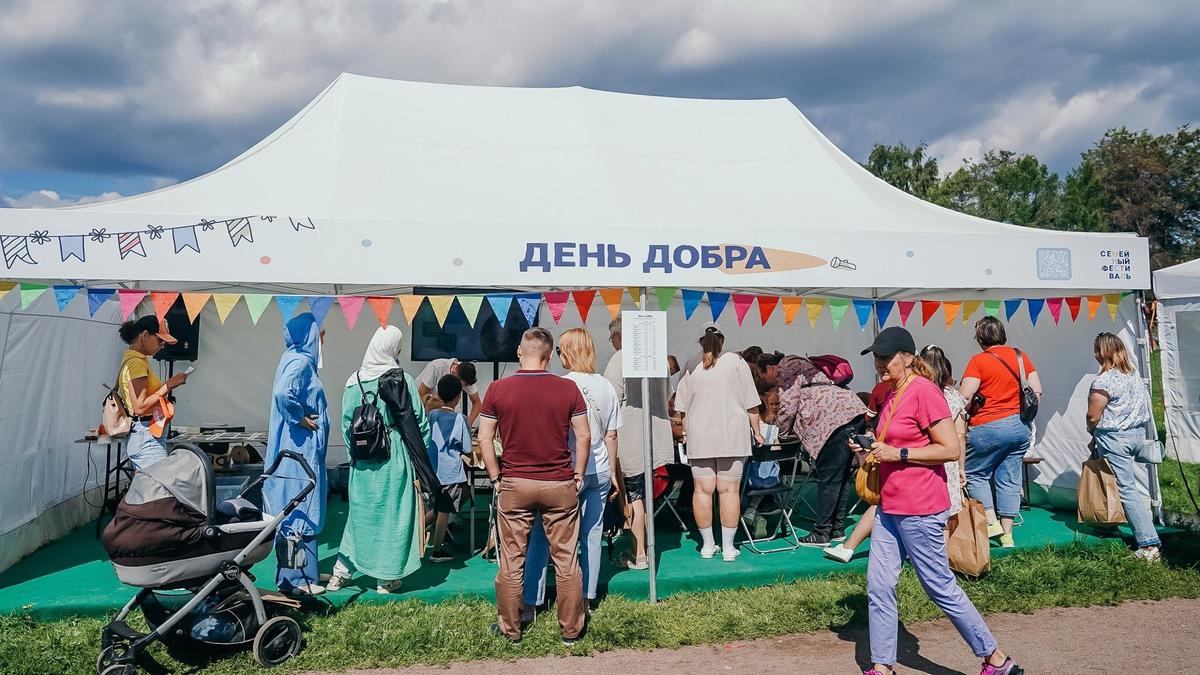 Второй Большой семейный фестиваль пройдёт 12 августа на Пионерской площади