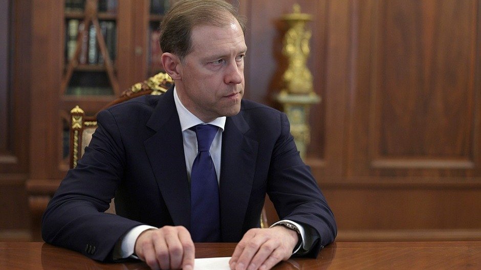 Денис Мантуров. Фото: пресс-служба Кремля