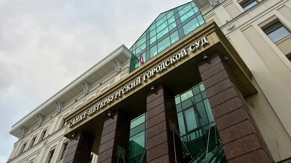 Горсуд приговорил петербурженку к 14 годам колонии за убийство дочери